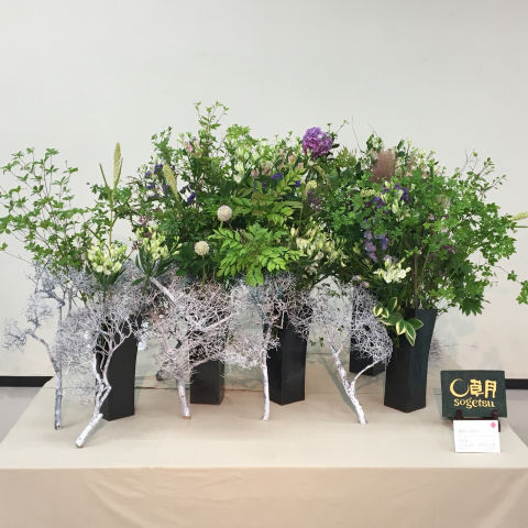 四日市アート展2017