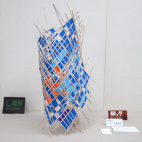 第72回四日市市民芸術文化祭